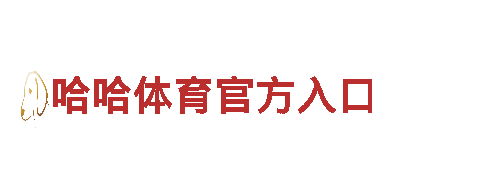 xn.vip-园艺有限公司